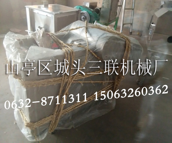 三聯產品11.jpg
